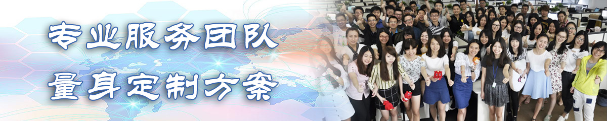 海口OA系统